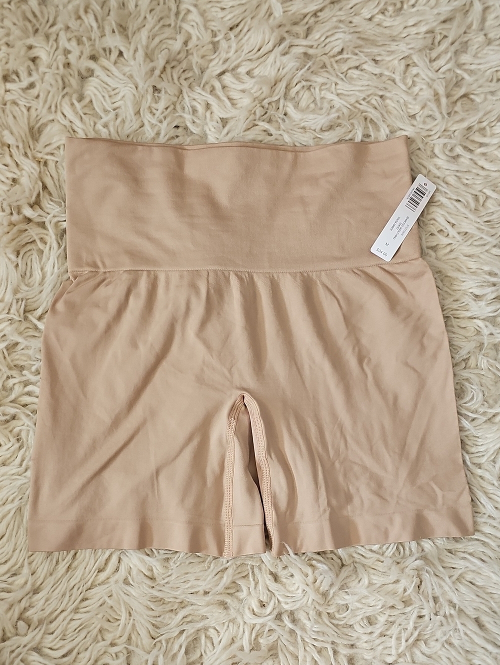 Soma Nude Beige High-Waist Shapewear Shorts